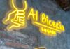 AL BICERIN LUGANO: AMBIENTE SOFISTICATO E CUCINA INNOVATIVA